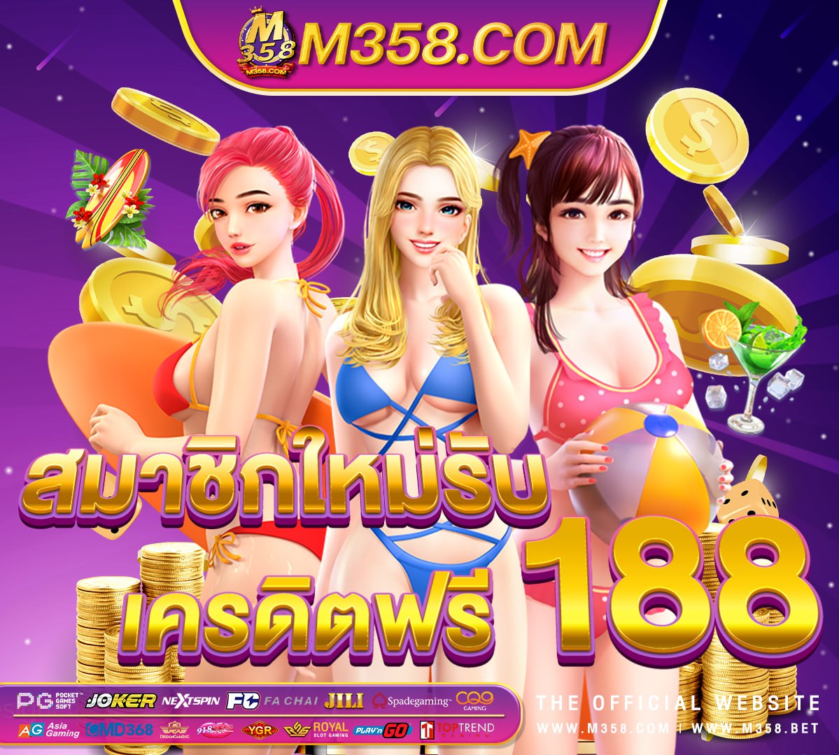 slotxo789 เครดิต ฟรีKeyword slot โปร ฝาก 10 ได้ 100